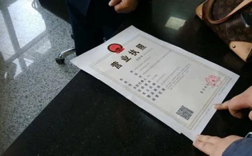 成都頂呱呱【公司注冊類型】食品公司注冊流程是什么？